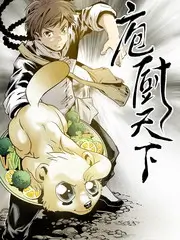 真不卡影院 极限挑战10 综艺在线观看